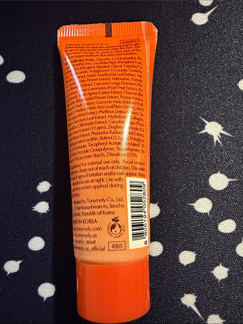 TONYMOLY Plump-Kin Retinol Eye Patches & Mini Cream - Minis - Picture 5 of 6